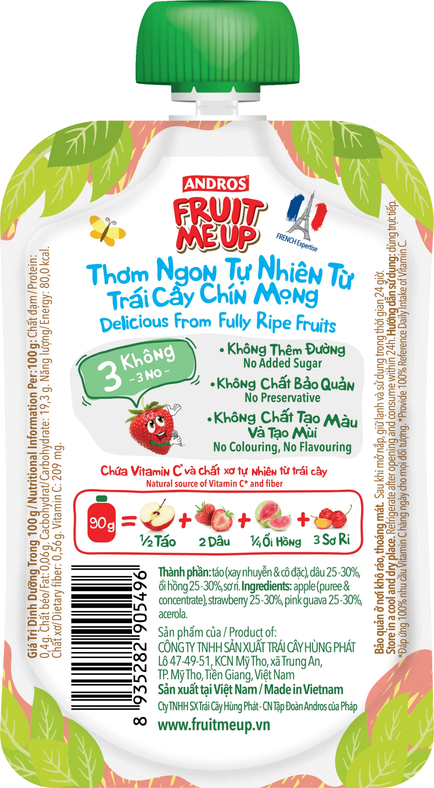 Dâu Ổi Hồng