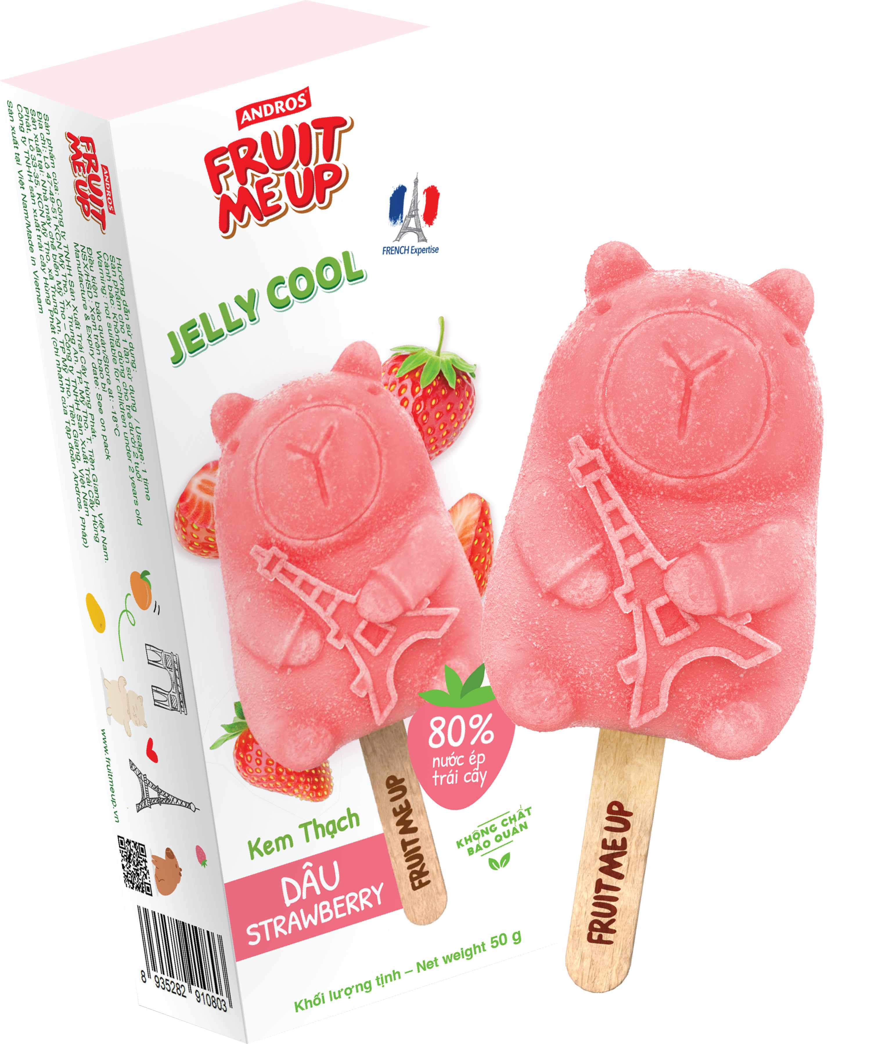 Jelly Cool Strawberry